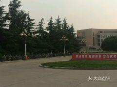 娱乐吃瓜酱洛阳理工学院